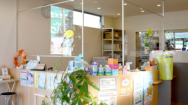 くれよん薬局阪南店_4