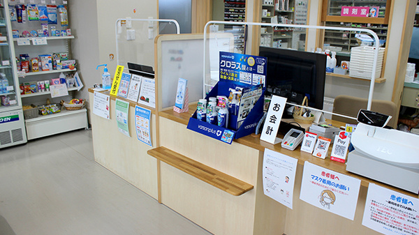 ベース薬局山見町店_3