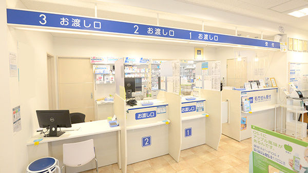 クオール薬局豊川店_3