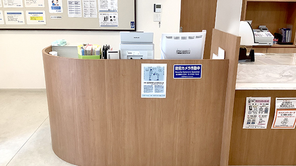 うさぎ薬局武蔵小杉店_4