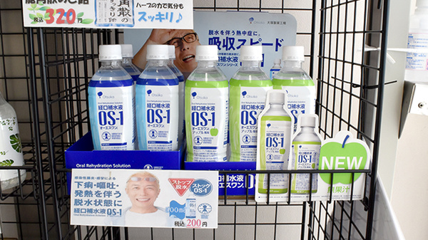 クローバー薬局平井店_4