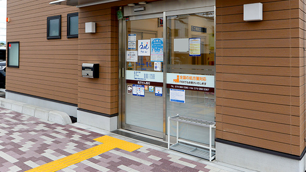 クオール薬局太秦店_2