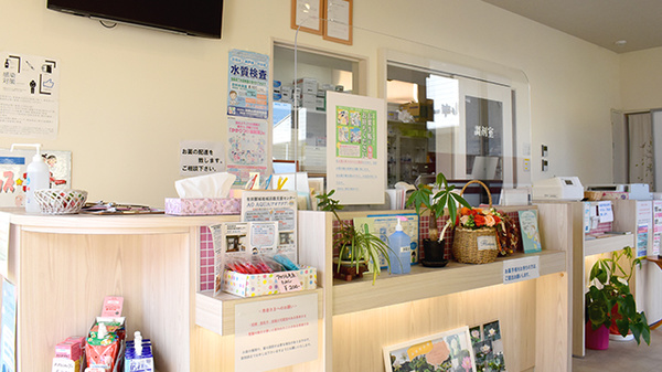 やよい堂薬局　アリダ店_4