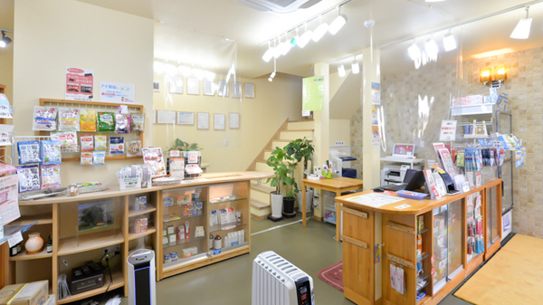 アイ薬局　阿知店