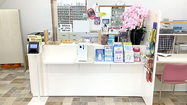 ほばら薬局鎌田店_3