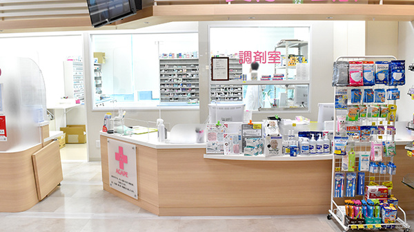 アガペ新宿南口薬局_3
