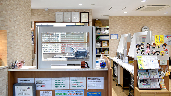 さやま薬局山手店_3