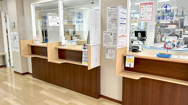 サンキュー薬局　陣山店_4