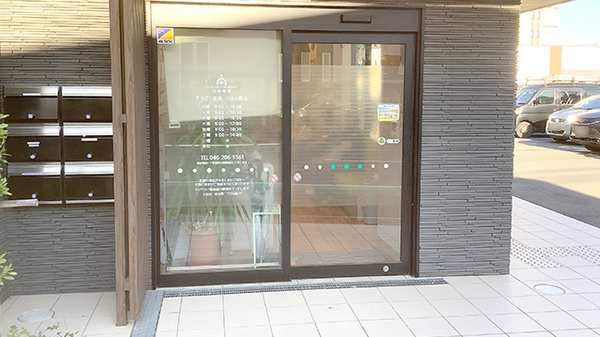 そうごう薬局 つきみ野店_2