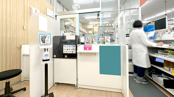 クリエイト薬局相模原淵野辺本町店_3