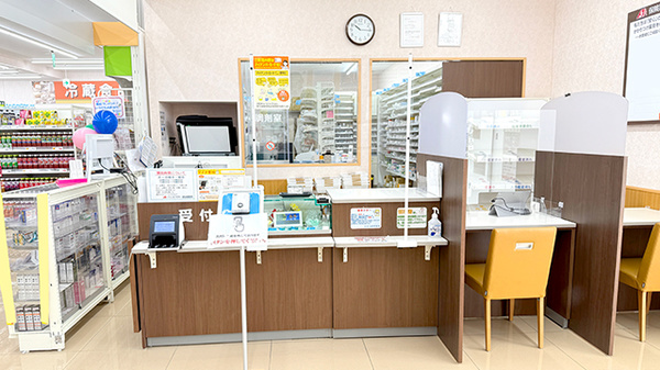 クスリのアオキ浦和美園薬局_3