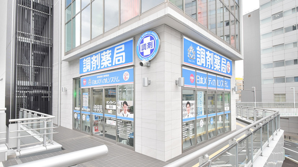 調剤薬局日本メディカルシステム 千葉西口店
