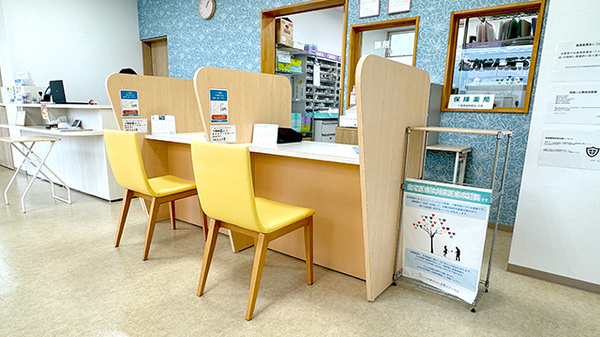 友愛薬局　初富店_3