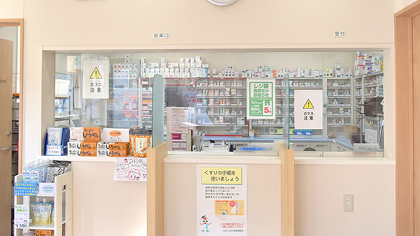 アイテル薬局汐入店_3