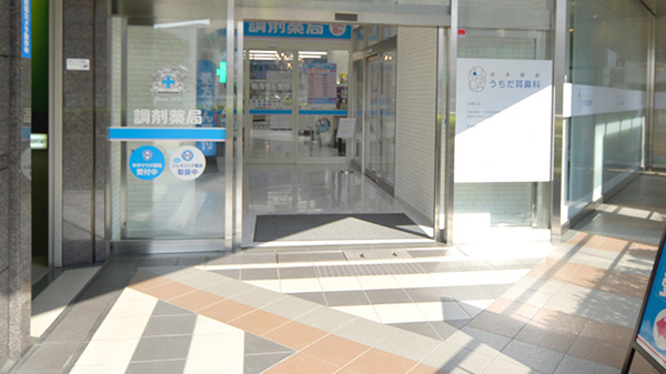 調剤薬局日本メディカルシステム 志木店_2