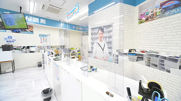 調剤薬局日本メディカルシステム 志木店_3