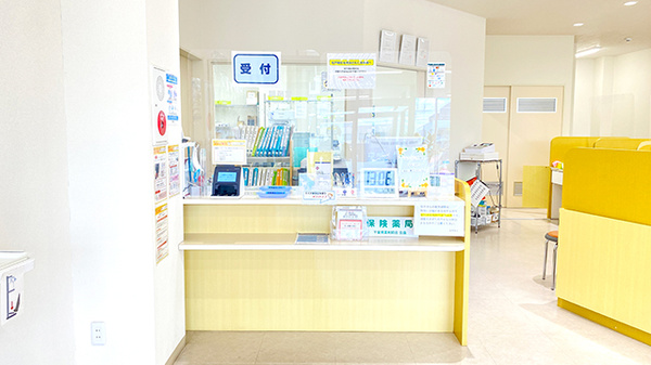 友愛薬局　おおたかの森店_3