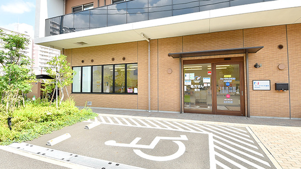 ファーマライズ薬局 浦安富岡店