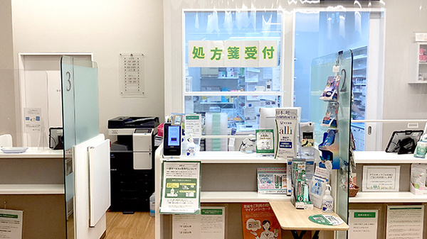 そうごう薬局 Otemachi One店_2