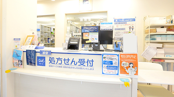 クオール薬局石神井公園店_3