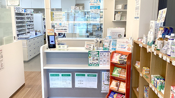 そうごう薬局 SOCOLA日吉店_2
