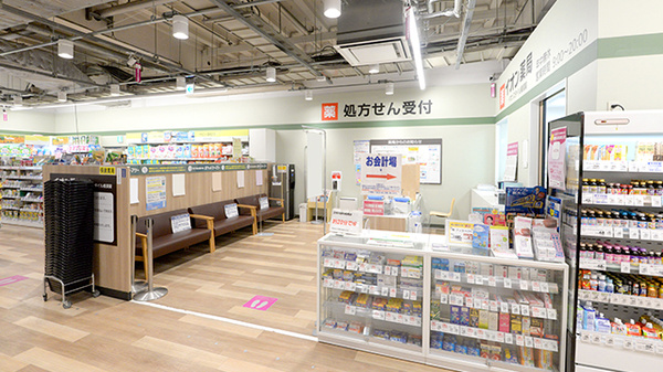 イオン薬局イオンスタイル横須賀_3