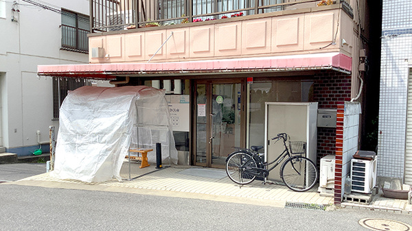 つなぐ薬局 柏さくら台