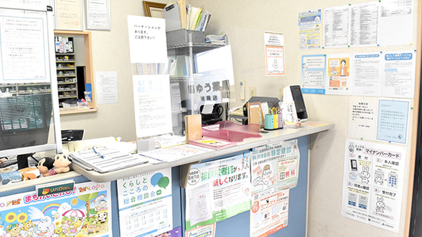 ゆう薬局岩岡店_3