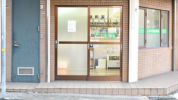 阪神調剤薬局　六甲道店_2