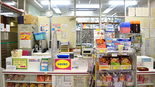 阪神調剤薬局　東二見店_3
