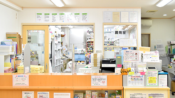 阪神調剤薬局　宝塚南店_4