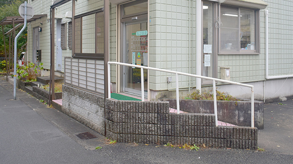 池上薬局_2