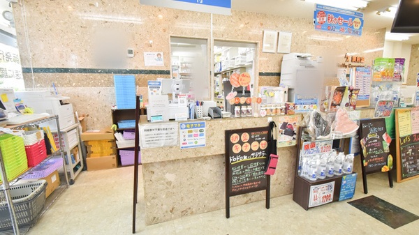 北すずらん台薬局 神戸北店_3