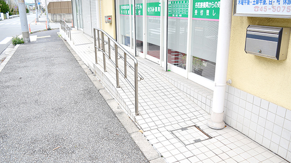 むつみ薬局_3