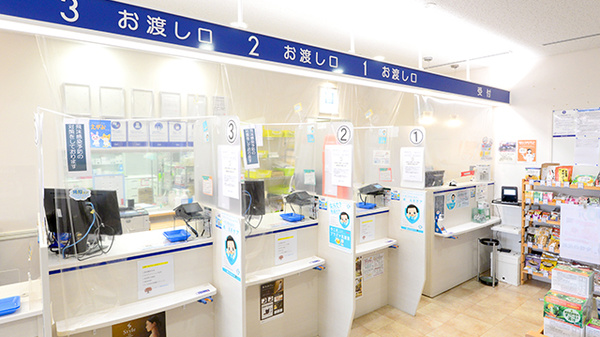 クオール薬局長沼店_4