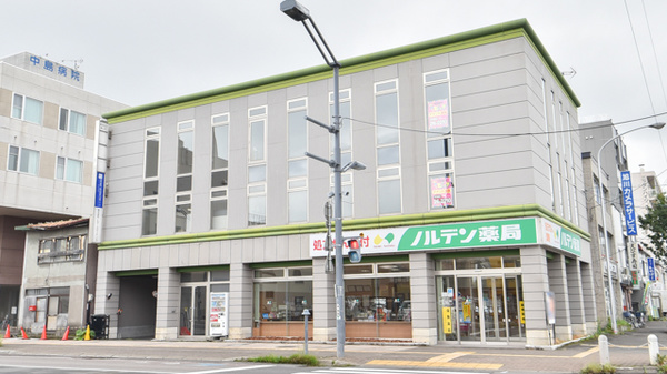 ノルデン薬局旭川４条店