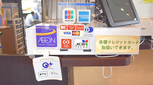 ミント調剤薬局永山店_4