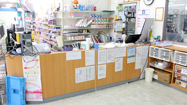 アリダ薬局湯浅店_3