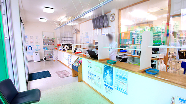 ひかり調剤薬局いのさわ店_3