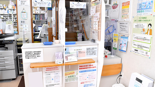 みやび調剤薬局_3