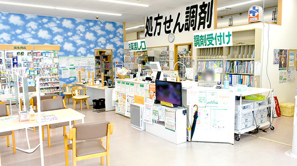 そうごう薬局 榎原中央店_3