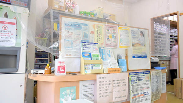 プライム薬局三栖店_3