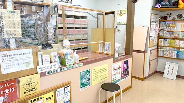 貴船薬局天満店_3