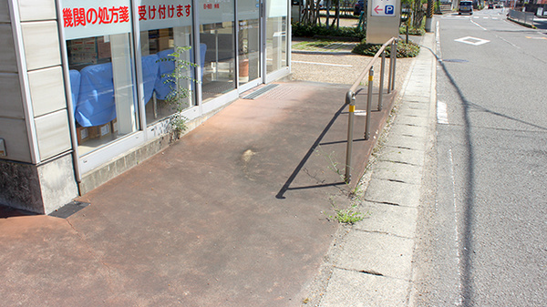 調剤薬局ネットワーク榎原店_3