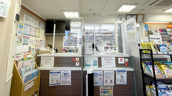 ノムラ薬局　高幡駅前店_2