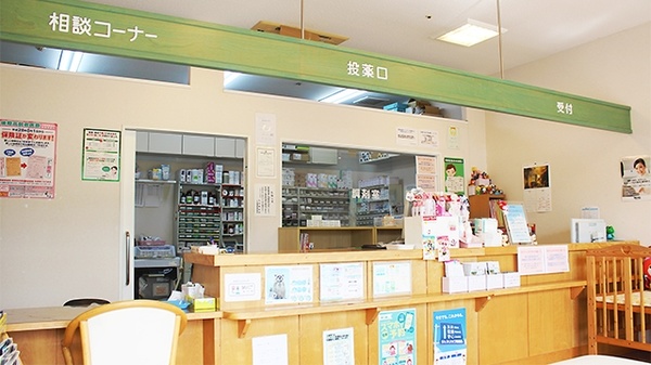 ニック調剤薬局　筑紫野店_4