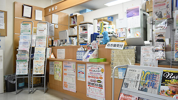 ニック調剤薬局　城西店_3