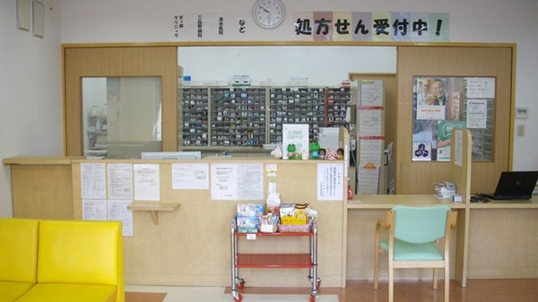ニック調剤薬局　三萩野店_3