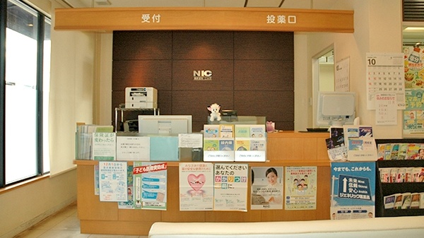 ニック調剤薬局　下関店_3