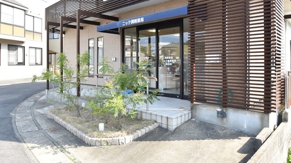 ニック調剤薬局　本山店_4